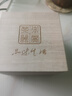 豪峰原矿紫砂壶整套功夫茶具套装家用办公室单个茶壶泡茶器送老师礼物 A款 紫砂山竹茶壶 200ML 实拍图