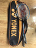 尤尼克斯（YONEX）羽毛球拍全碳素弓箭对拍套装比赛5U轻量ARC5I附手胶拍包尼龙球 实拍图