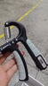 京东京造 计数握力器 臂力训练 可调节手指康复锻炼 健身器材5-80 黑灰色 实拍图