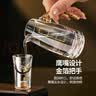 CLITON金箔高档水晶白酒杯分酒器套装 一口杯二两小酒杯烈酒杯6杯6壶 实拍图