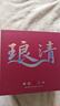 琅清印度老山檀香手串男士黑肉收藏级传世阴沉料收藏级佛珠18mm13颗 实拍图