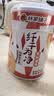 林家铺子纤干为净果汁黄桃罐头400g添加梨汁菊粉24%膳食纤维零食送礼礼品 黄桃罐头400g*4罐 实拍图