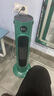 骆驼 取暖器立式暖风机家用冷暖两用浴室小型速热大面积塔式电暖器 复古绿机械款 实拍图