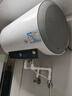 海尔国家补贴电热水器50升 PD3MINI 搪瓷无缝内胆终身免换镁棒一级能效节能储水式大水量家用洗澡速热 实拍图