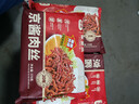 谷言预制菜 家宴菜京酱肉丝370g 生鲜冷冻半成品菜次日达 实拍图
