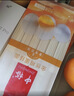 中裕面条 金丝鸡蛋挂面600g*4 细面打扎面条速食 麦香浓郁口感爽滑 金丝鸡蛋挂面 600g*4袋 实拍图