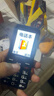 金立（Gionee）老年人手机4G全网通老年机全新款超长待机 大字体大声音大按键学生老人专用备用功能机G510 黑色 实拍图