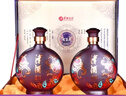 津酒地祥礼盒 浓香型白酒 52度 500ml*2瓶 礼盒装 高端商务送礼 祥凤 实拍图
