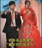 三枪【纯棉透气】T恤男圆领短袖上衣百搭休闲男士外穿打底衫 实拍图