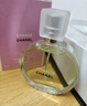 香奈儿（CHANEL）邂逅清新淡香水(瓶装)35ml礼盒绿邂逅柑橘调生日礼物送女友老婆 实拍图