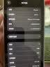 苹果14promax【512G抄底抢购】手机Apple【24期免息】苹果iphone14promax 国行5G 二手手机 深空黑色 {评价有礼} 【99新】512G【3期免息】 三年老店+五星店铺+一 实拍图