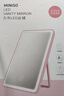 名创优品（MINISO）方形LED台镜学生宿舍专用梳妆镜女随身便携家用桌面led化妆镜粉色 实拍图