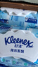 舒洁（Kleenex）湿厕纸 80抽*6包厕纸洁厕湿巾湿厕纸纯水婴儿湿厕纸 实拍图
