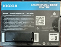 铠侠（Kioxia）1TB SSD固态硬盘 NVMe M.2接口 EXCERIA PLUS G3 SD10 系列（PCIe 4.0 产品） 实拍图