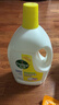 滴露（Dettol）衣物消毒液除菌柠檬3L 99.9%杀菌除螨内衣儿童衣服消毒水配洗衣液 实拍图