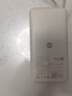 小米（MI）MI【3C认证】自带线充电宝2000067W浅咖色上飞机火车充手机平板笔记本耳机iPhone用户外储能电源 实拍图
