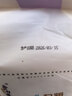 吾谷为伴糙米2斤 东北大米 五谷杂粮 低脂粗粮 真空包装 大米粥米伴侣 实拍图