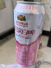 燕京啤酒 桃花白啤 原浆白啤500ml*12听 整箱装 春日热卖踏春送礼 实拍图