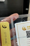 中国黄金 京东金条 Au99.99 50克 投资金条 送礼收藏 支持回购 50g 实拍图
