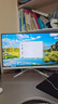 AOC 27英寸2K FastIPS 原生200Hz 1ms HDR400  硬件低蓝光 游戏电竞电脑显示器 典雅白宙斯盾Q27G4/WS 实拍图