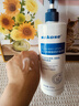 sakose凡士林果酸柔滑身体乳500ml四季补水保湿干燥皮肤全身留香润肤乳 实拍图