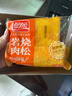 盼盼 岩烧肉松吐司面包520g 乳酪夹心饼干蛋糕早餐休闲零食下午茶 实拍图
