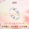 APM Monaco【周翊然同款】LOVE摩斯密码戒指情侣对戒送女生男友生日礼物 实拍图