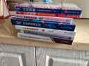 认知觉醒 + 认知驱动（套装 2 册） 周岭力作 智元微库 京东自营 认知提升 自我成长 礼物 圣诞礼物 送礼 新年礼物 实拍图