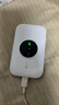 TCL随身wifi三网通用免插卡无线wifi6车载4G路由器随身便携无限制移动联通电信全国通用2026款5GXY15B 【旗舰顶配版】3000毫安大电池三网任切 不限速不虚标月享1500G流量 实拍图
