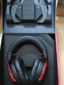 极度未知（HYPERX）飓风2飓风3系列电竞游戏耳机头戴式 fps吃鸡耳麦降噪麦克风 原金士顿cloud2电竞耳机 飓风3无线加强版 黑红【200小时长续航】 实拍图