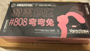 谜姬震动棒成人情趣用品女性专用生交器阴道玩具按摩自卫慰器高级炮机 实拍图