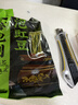 川珍泡豇豆500g袋装 泡菜即食酸豇豆角炒肉末下饭菜咸菜酱腌菜佐餐 实拍图