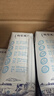 蒙牛特仑苏脱脂纯牛奶250ml*16盒 健身减脂 送礼盒装 实拍图