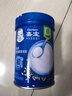嘉宝（GERBER）原味+番茄牛肉+混合蔬菜味高铁米粉礼盒250g*3罐6月龄 实拍图