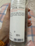 雅漾（Avene）恒润柔肤保湿水400ML 敏肌补水舒缓大保水爽肤水干皮湿敷水男女 实拍图