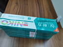 耐力（NIKO）N LQ630K 色带架 5支装 适用爱普生LQ610K 615K 630KII 635KII 730K 735KII 80/82KF 打印机色带框 实拍图