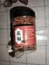 厨房四宝桂皮八角香叶辣椒组合调料家用大全调味料净重 厨房四宝(八角+桂皮+花椒+香叶)4瓶带瓶约重160g 实拍图