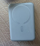 倍思 【3C认证】苹果Magsafe磁吸无线充电宝 30W迷你无线快充移动电源10000mAh 适用苹果17/16/15手机 实拍图