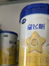 飞鹤星飞帆经典版 婴儿配方奶粉2段(6-12月)300g专利OPO【京东试用】 实拍图