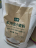 七鲜 多用途小麦粉5kg 实拍图