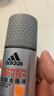 阿迪达斯（adidas）男士劲能走珠止汗露50ml*2 72小时腋下止汗抑汗 去臭净味 实拍图