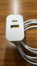品胜苹果数据线2米+20W充电器多口 适用iPhone14/13/12/11/8/Xs手机车载USB充电器线 实拍图