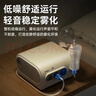 欧姆龙（OMRON）儿童雾化器老人家用婴儿医用雾化机雾化仪NE-C28N赠问诊卡 实拍图