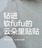 巴拉巴拉balaone童装女童长袖t恤儿童2025春秋季内搭儿童上衣208325100005 实拍图