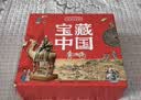 提名获奖绘本宝藏中国国家博物馆儿童历史百科套装（全10册）中华优秀传统文化童趣出品  实拍图