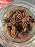 川珍卤肉香料3袋组合装110g【配料干净】八角香叶桂皮大料烧卤香辛料 实拍图