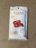 摩飞电器（Morphyrichards） 专用定制品，单拍不发货 定制真空袋 实拍图