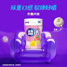 益达无糖口香糖约70粒98g*2瓶 接吻糖口气清新糖休闲零食糖果 实拍图