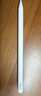 Apple/苹果 Pencil(第二代) 磁吸触控笔手写笔苹果笔电容笔书写绘画ipad笔 适用iPad Air五代 实拍图