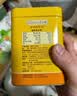 光合星球婴幼儿高钙五黑五黄谷物棒磨牙饼干宝宝儿童健康零食 30g *3罐 实拍图